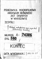 PL_1_301_590_9999-tablica koncowa